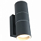 Светильник на штанге Arte Lamp Mistero A3302AL-2GY