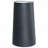 Накладной светильник Favourite Elongatur 2682-2W 100_100_1765547