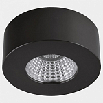 Накладной светильник DesignLed FUTUR 00-00002217 250_100_Array