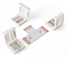 Соединитель лент Т-образный жесткий Apeyron Electrics  09-73 100_100_2157682
