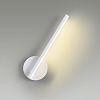 Бра Lumion Eleri 5604/9WL 100_100_1863448