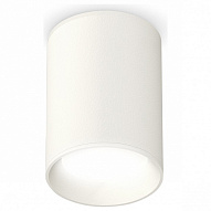 Накладной светильник Ambrella Light XS XS6312001 500_191_2442733