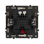 Выключатель двухклавишный без рамки Arlight SWT 054238 250_100_1602924