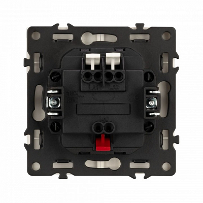 Выключатель двухклавишный без рамки Arlight SWT 054253 400_400_1602983