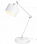 Настольная лампа офисная Ambrella Light TR TR8152 250_100_Array
