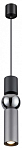 Подвесной светильник Odeon Light Sakra 4070/5L 250_100_1723631