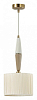 Подвесной светильник Odeon Light Latte 5403/1 100_100_1729721