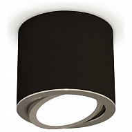 Накладной светильник Ambrella Light XS XS7402002 500_191_2442940