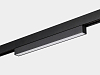Накладной светильник Lumker SY-LINK SY-LINK-300-BL-12-NW 100_100_2179801