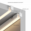 Короб накладной Hesby Lighting Line HSBL_0198 100_100_2183292