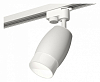 Светильник на штанге Ambrella Light XT XT1122006 100_100_2003959