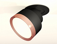 Встраиваемый светильник на штанге Ambrella Light XM XM8102503 250_100_2012070