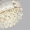 Подвесная люстра Odeon Light Fiesta 5070/11 100_100_1729424