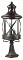 Наземный низкий светильник Odeon Light Sation 4045/3B