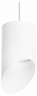 Подвесной светильник Lightstar Rullo RP348686 500_191_2460498