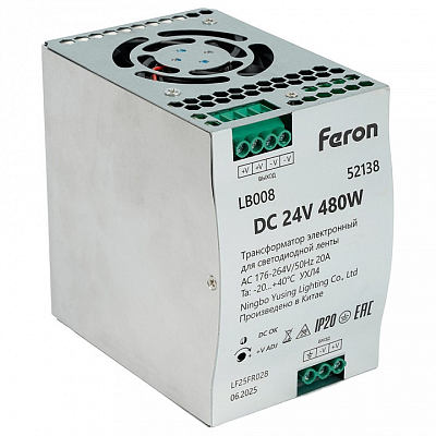 Блок питания Feron LB008 52138 400_400_3230085