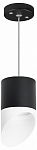 Подвесной светильник Lightstar Rullo RP348786 250_100_1717787