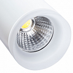 Светильник на штанге Arte Lamp Hubble A6813PL-1WH 250_100_1822617