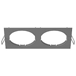 Рамка на 2 светильника Lightstar Intero 16 217529 250_100_Array