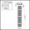 Накладной светильник Odeon Light Empire 4853/6W 100_100_1724879