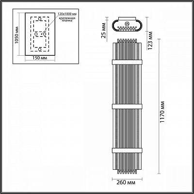 Накладной светильник Odeon Light Empire 4853/6W 400_400_1724879