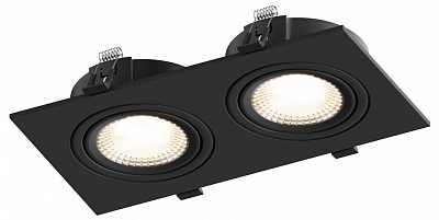 Встраиваемый светильник Hesby Lighting AtLas HSBL_0117 400_400_2436077