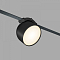 Накладной светильник Denkirs BELTY SPOT DK5543-BK