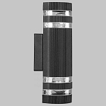 Светильник на штанге Imex POrta IL.0014.0025-2-BK 250_100_Array