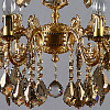 Подвесная люстра Ambiente by Brizzi Granada 2118/6 AB Honey Leaf 100_100_1885671