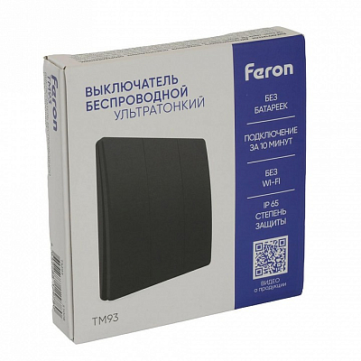 Выключатель беспроводной трехклавишный Feron TM93 51028 400_400_2123170