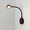 Бра Arlight SON 029628 100_100_1891064