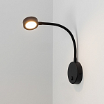 Бра Arlight SON 029628 250_100_1891064