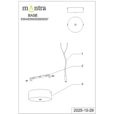Основание Mantra Modular Light Florones 9355 400_400_3074103