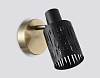 Спот Ambrella Light TR TR8667 100_100_2029996