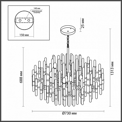 Подвесная люстра Odeon Light Stika 4988/12 400_400_1725390