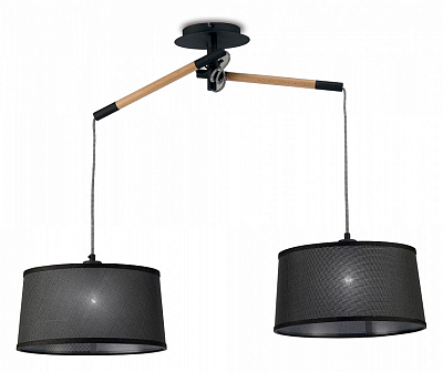 Подвесной светильник Mantra Nordica 4931 400_400_2462478