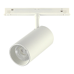 ST375.506.20 Магнитный трековый светильник SMART Белый LED 1*20W 2700K-6500K 1 800Lm Ra90 36° IP20 L СКАЙЛАЙН 48V 250_100_2945441