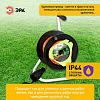 Удлинитель Эра  RP-1-2x1-30m 100_100_2405705