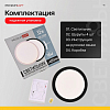 Накладной светильник Imperiumloft  Slim01 100_100_2633305