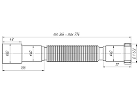ANI PLAST Гибкая труба 1 1/2"*40/50мм. (длина мин-400мм., макс-800мм.), ANI PLAST 250_100_2915902