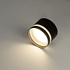 Накладной светильник Citilux Hardy CL002C11 100_100_1693461