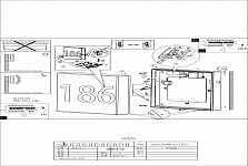 Подсветка номера Eglo Cornale 97289 250_100_3072597