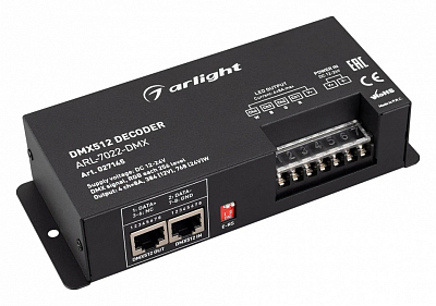 Декодер DMX Arlight  027145 400_400_1900090