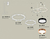 Подвесная люстра Ambrella Light XR XR92081210 100_100_2021013