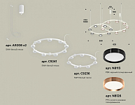 Подвесная люстра Ambrella Light XR XR92081210 250_100_2021013