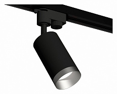 Светильник на штанге Ambrella Light XT XT6323063 500_191_2468615