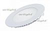 Встраиваемый светильник Arlight  020107 100_100_2262873
