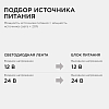 Трансформатор с проводом Apeyron Electrics  03-84 100_100_3080531