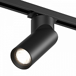 Светильник на штанге Denkirs Slant DK6080-BK 250_100_1914159