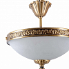 Светильник на штанге Ambiente 7140 7140/30 PL АB 100_100_2850196